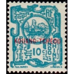 Kouang-Tcheou - 086