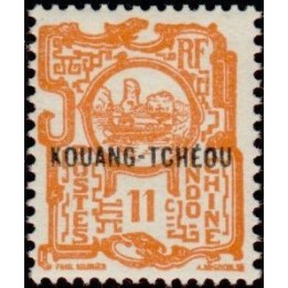 Kouang-Tcheou - 087