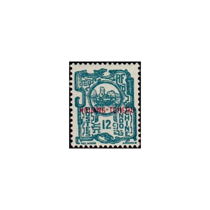 Kouang-Tcheou - 088