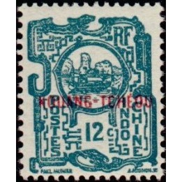 Kouang-Tcheou - 088