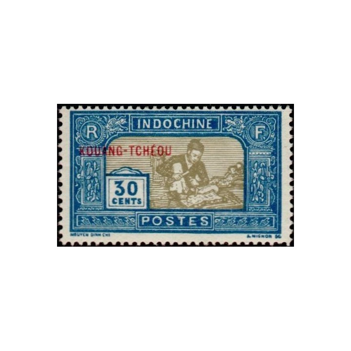 Kouang-Tcheou - 092