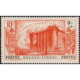 Kouang-Tcheou - 122