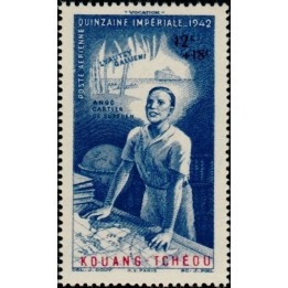 Kouang-Tcheou - PA4
