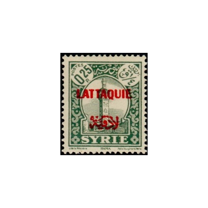 Lattaquie - 03