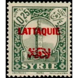 Lattaquie - 03