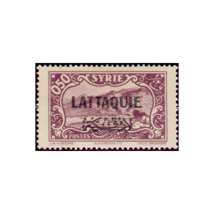 Lattaquie - 04