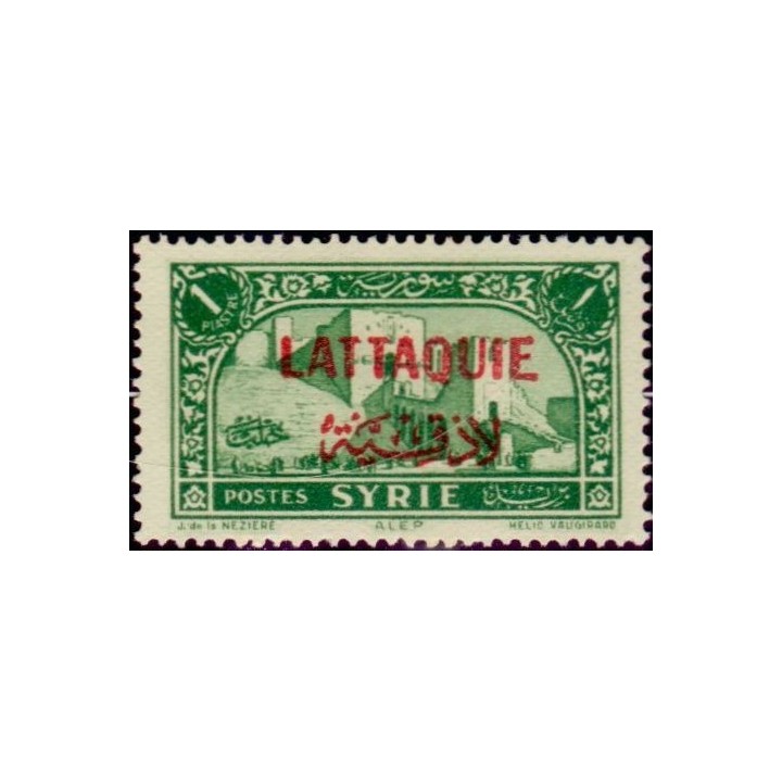 Lattaquie - 06