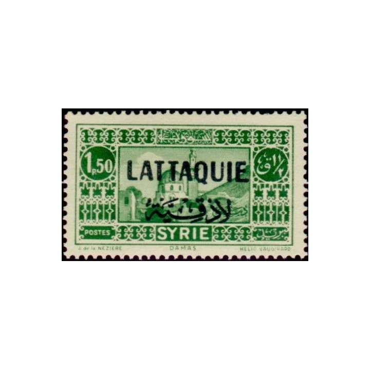 Lattaquie - 08