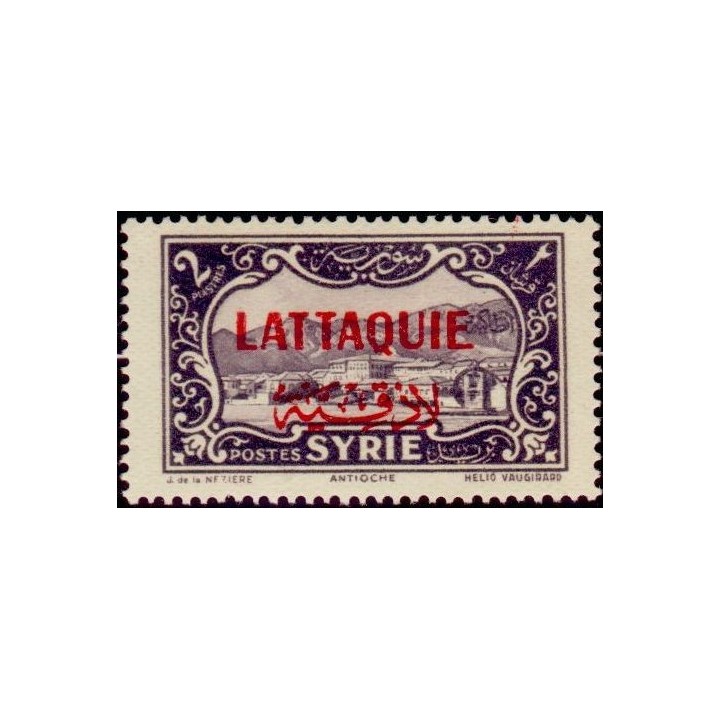 Lattaquie - 09