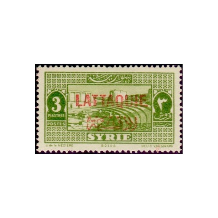 Lattaquie - 10