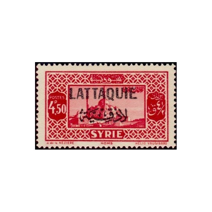 Lattaquie - 12