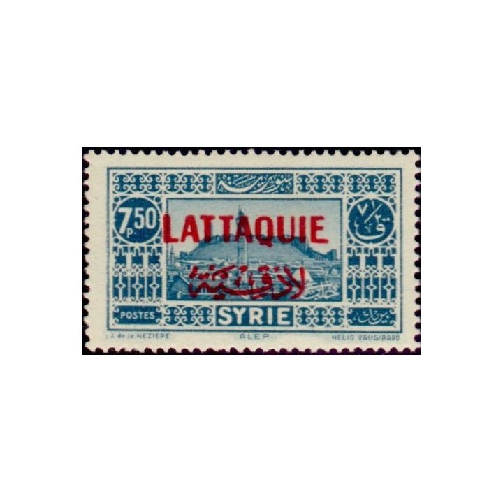 Lattaquie - 14