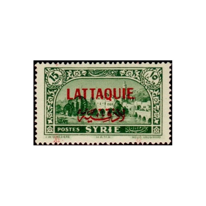 Lattaquie - 16