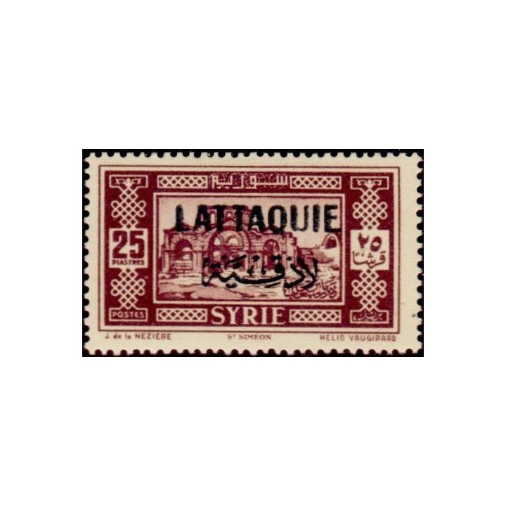 Lattaquie - 17
