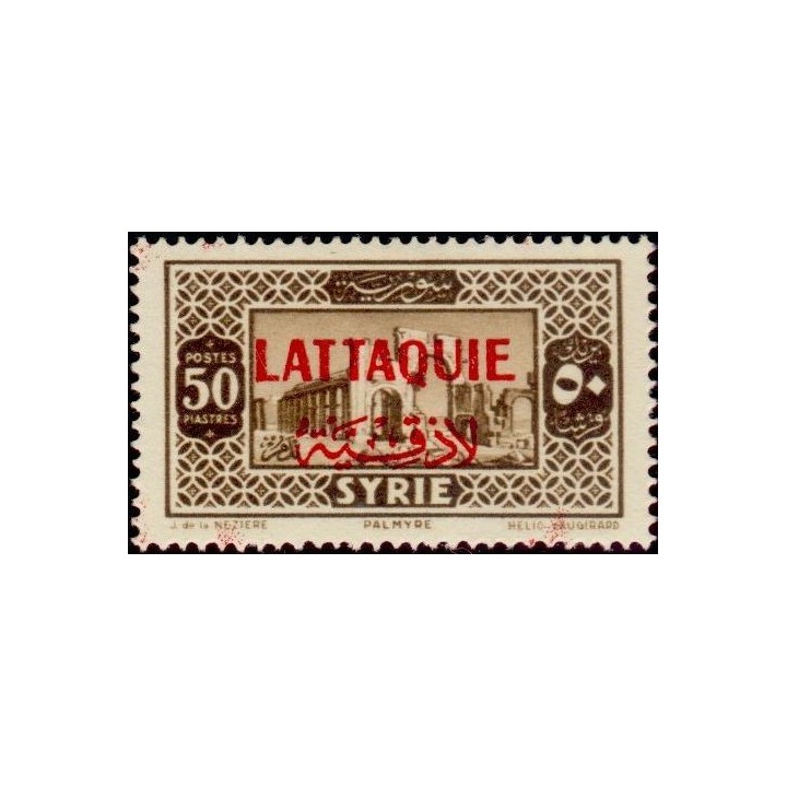 Lattaquie - 18