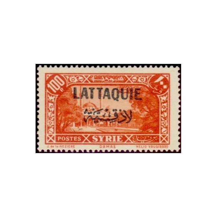 Lattaquie - 19