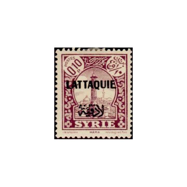 Lattaquie - 20