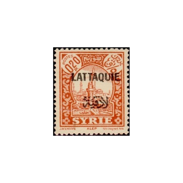 Lattaquie - 21