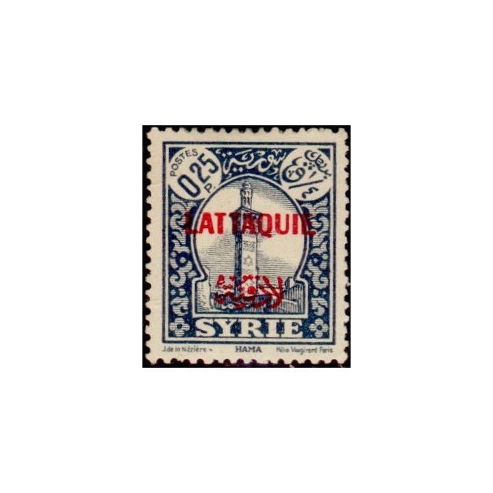 Lattaquie - 22