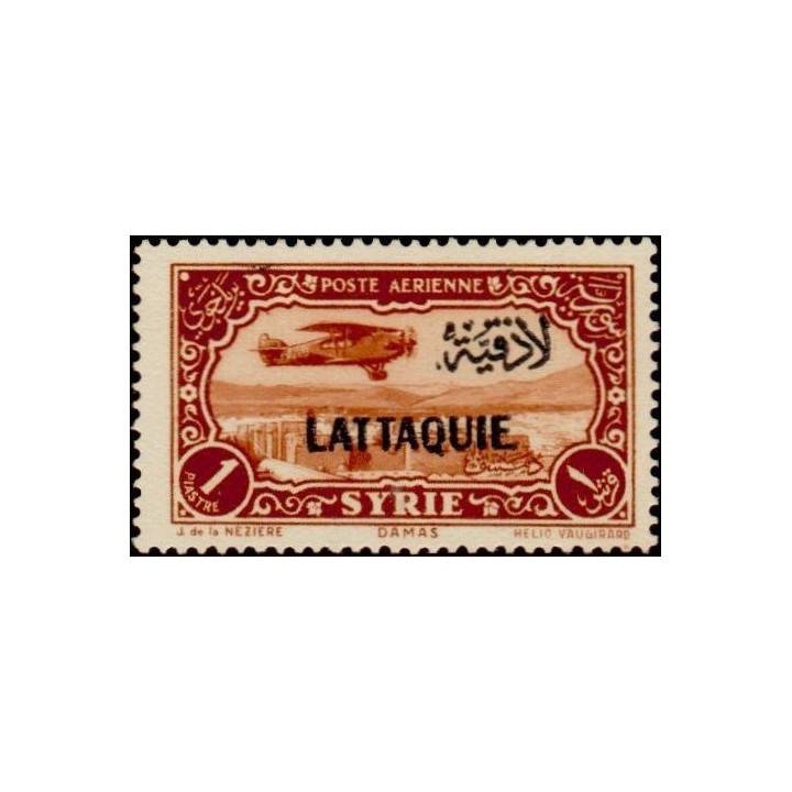 Lattaquie - Poste Aérienne 03