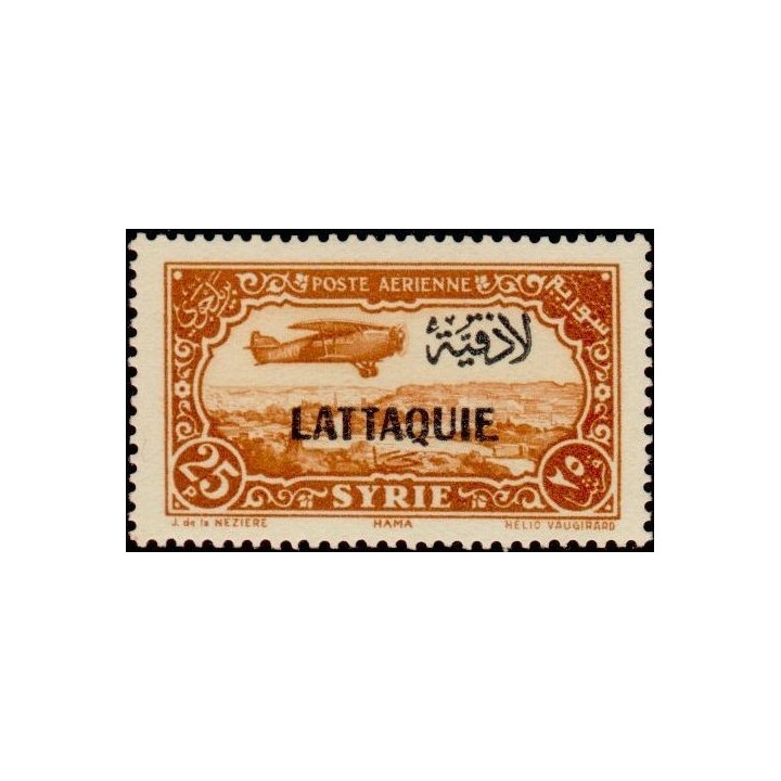 Lattaquie - Poste Aérienne 09