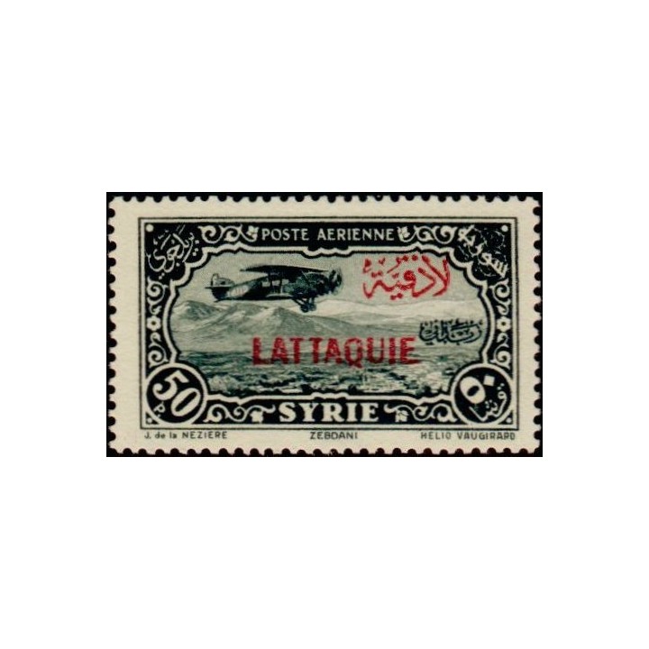 Lattaquie - Poste Aérienne 10