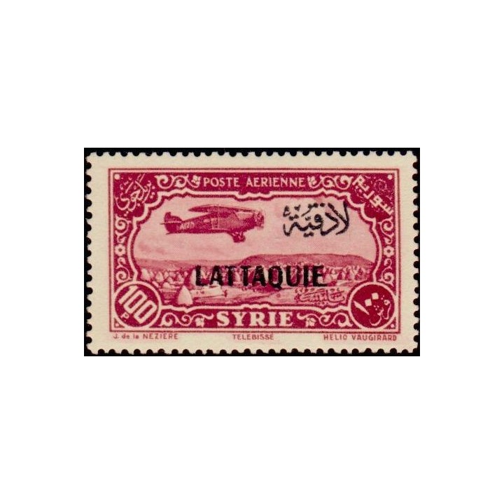 Lattaquie - Poste Aérienne 11