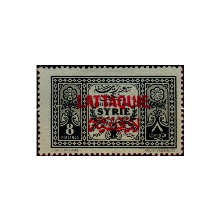 Lattaquie - Taxe 1