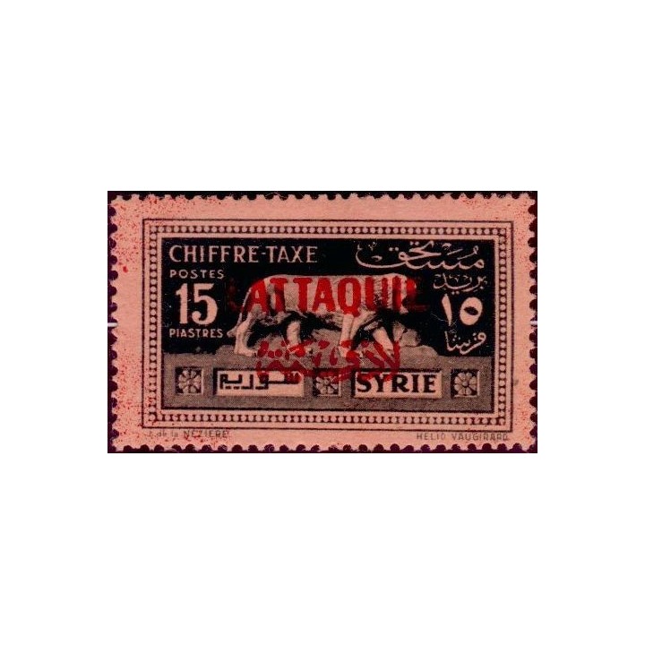 Lattaquie - Taxe 2
