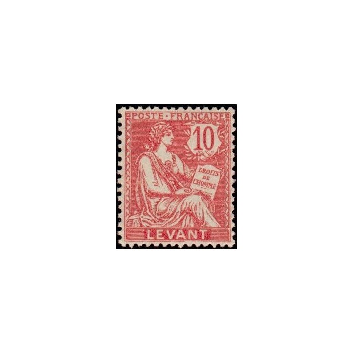 Levant - 14