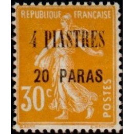 Levant - 33