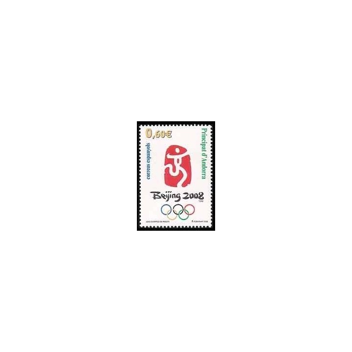 Andorre Espagnol - 343