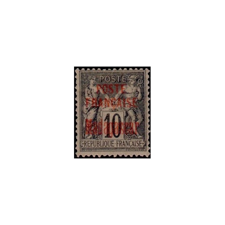 Madagascar - 015