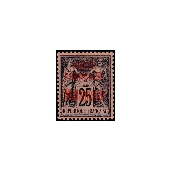 Madagascar - 017
