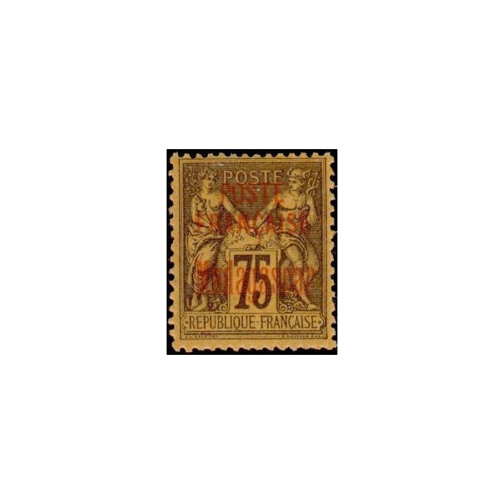 Madagascar - 020