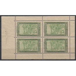 Timbre de collection Madagascar - 156a