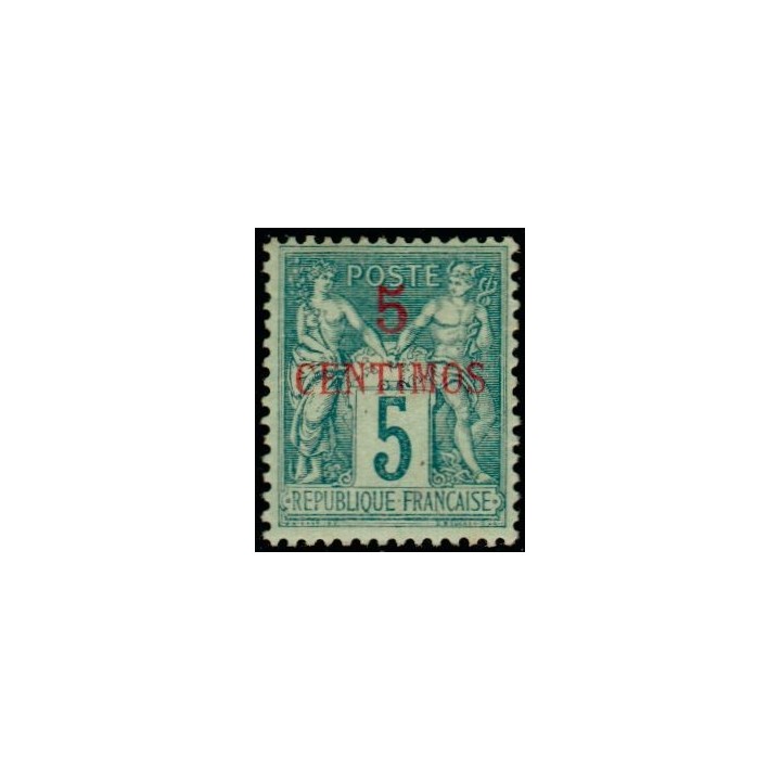 Maroc - 001