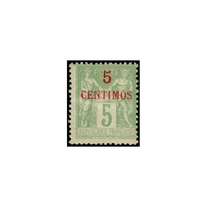 Maroc - 002A