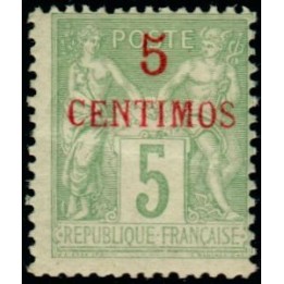 Maroc - 002A