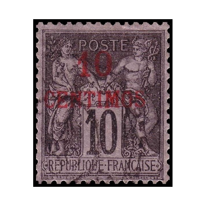 Maroc - 003