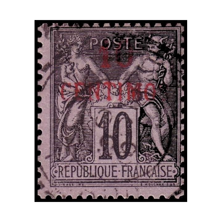 Maroc - 003A