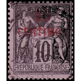 Maroc - 003A