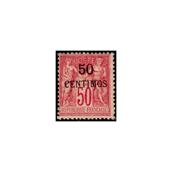 Maroc - 006