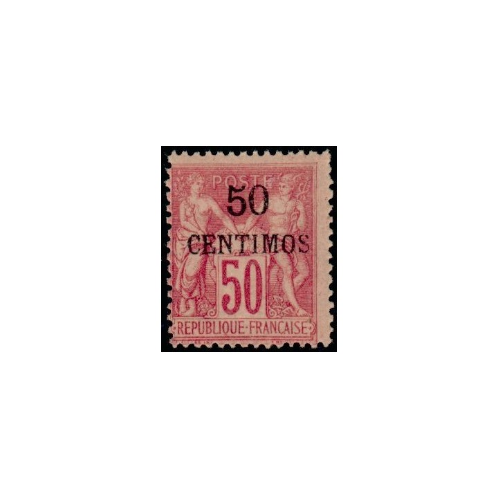 Maroc - 006A