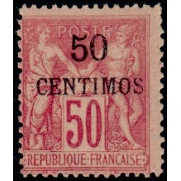 Maroc - 006A
