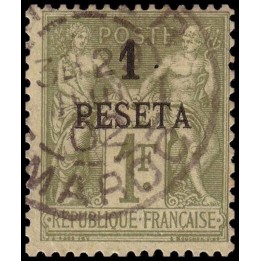 Maroc - 007