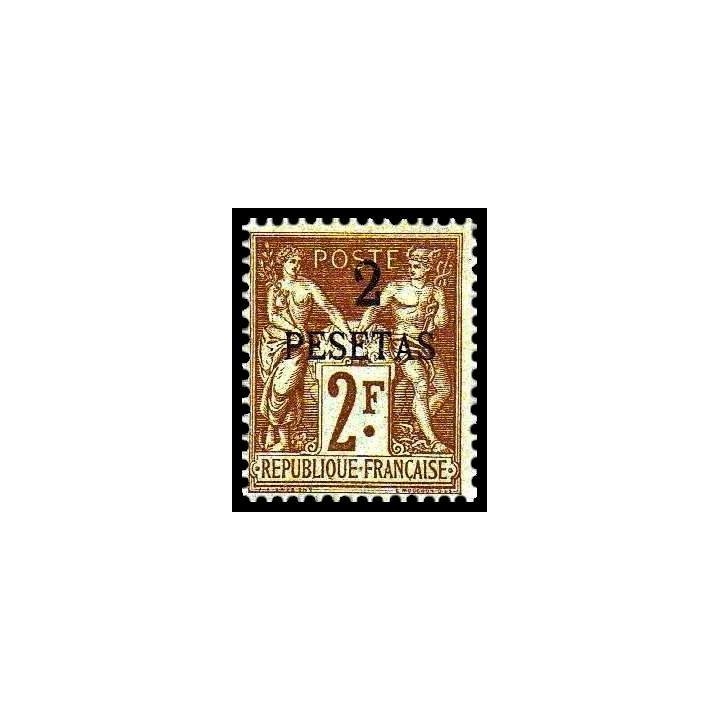 Maroc - 008