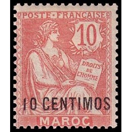 Maroc - 012