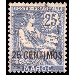 Maroc - 014