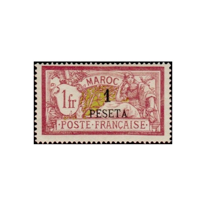 Maroc - 016